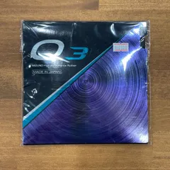 Q３　黒　2.1    特厚