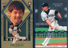 【中古】BBM F093[インサートカード]：MICHEAL