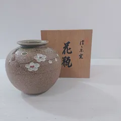 ⭐︎希少品⭐︎ 信楽焼 壺 楽天市場】骨董○信楽焼小壺○|明治時代頃-19世紀頃|陶器|飾り
