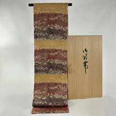 プロフ必読☆本場筑前博多織☆小森久 2025年最新】小森久 草木染の