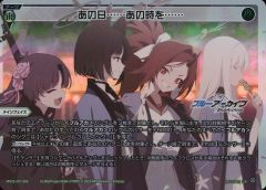 ラジドラ魔道祖師(mimi)×THEキャラCAFE ピンズコレクション 江澄 ラジドラ魔道祖師（MiMi）公式茶屋 on X: 