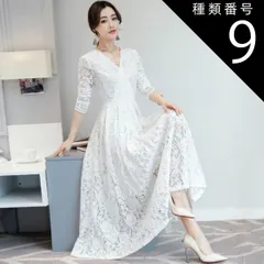 種類9：ホワイト/L 総レース カシュクール ロング ドレス パーティードレス パーティドレス 結婚式ドレス 結婚式のドレス ロングドレス ロング丈 長袖 Aライン フレア レース 透け感 シースルー かわいい 大人可愛い きれいめ シンプル 大人 上品 おし