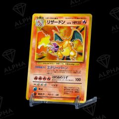 Card Shop ALPHA おすすめ商品一覧 - メルカリShops