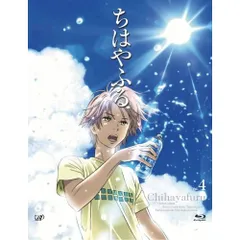 2026年最新】ちはやふる 完全版 初回生産限定 blu-rayの人気アイテム