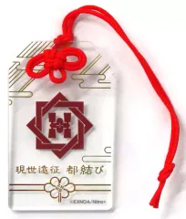 2025年最新】刀剣乱舞 都結び お守り風アクリルストラップ
