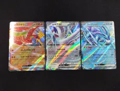 ✨未使用品ルギアEX 2枚セット✨ 最安 新品未使用 ルギアEX - メルカリ