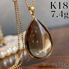 k18 琥珀ネックレス アンバー 蒔絵 梟 フクロウ 縁起物 18金 高級品