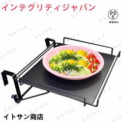キッチン作業台 補助テーブル 折りたたみ式 扉 引き出し 引掛け式 キッチン/車内/事務室/浴室に適用 スペースの節約 耐荷重5kg (ブラック)