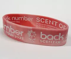 back number ラバーバンド backnumber ラバーバンド 2024 会場限定 商品詳細ページ | back