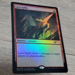 MTG 溶岩の撃ち込み foil - メルカリ