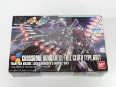 2024年最新】hgbf 1/144 クロスボーンガンダム x1 フルクロス type 