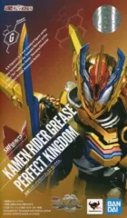 【中古】フィギュア S.H.Figuarts 仮面ライダーグリスパーフェクトキングダム 「ビルド NEW WORLD 仮面ライダーグリス」 魂ウェブ商店限定