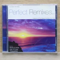 輸入盤CD★オムニバス/Various Artists■ Perfect Remixes 2 【WR29022/0026656290220】I04430