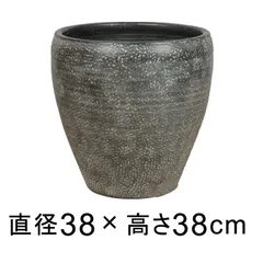 2025年最新】素焼き鉢 大型の人気アイテム - メルカリ