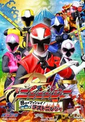 2026年最新】ニンニンジャー dvdの人気アイテム - メルカリ