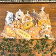 焼きたてパン詰め合わせ60サイズ★冷凍パン★ロスパン【12個】