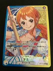 【広店】ワンピースカード　ナミ　OP11-041　L　パラレル【063-4443】
