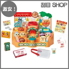 【激安！】セガトイズ(SEGA TOYS)アンパンマン かまどでぷく～ ジャムおじさんのやきたてパン工場
