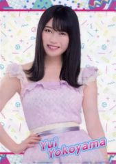 Item thumbnail for item 24c170a6-4116-4a95-83c8-632d0072178b