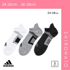 【SHIROHATO公式】【正規品・新品】アディダス adidas スニーカー丈ソックス 3足組 靴下 メンズ 甲メッシュ DRY 吸水速乾 24-26cm 26-28cm(24-26cm、26-28cm)