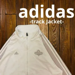 希少！！【adidas アディダス】　トラックジャケット　NBAオールスター