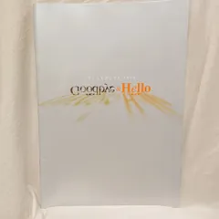 2025年最新】goodbye hello 少年隊の人気アイテム - メルカリ 2025年最新】goodbye hello 少年隊の人気アイテム - メルカリ