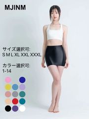 MJINM ミニスカート レオタード 高光沢 つるつる コスプレ衣装 新体操 イベントコスチューム ラインナップ豊富