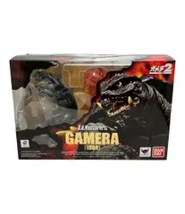 美品 S.H.モンスターアーツ ガメラ2 レギオン襲来 (1996) フィギュア ガメラ2 レギオン襲来」より「S.H.MonsterArts ガメラ (1996