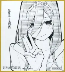 2025年最新】五等分の花嫁展 色紙 三玖の人気アイテム - メルカリ