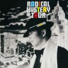 レア　紙ジャケ タモリ＆タモリ2＆ラジカルヒステリーツアーCD(BOX付) レア紙ジャケ タモリ＆タモリ2＆ラジカルヒステリーツアーCD(BOX付)