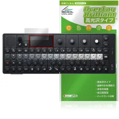 2026年最新】teenage engineering op-1の人気アイテム - メルカリ