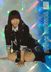 2025年最新】akb48 スリーブコレクションの人気アイテム - メルカリ