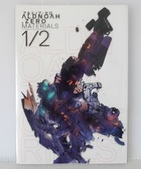 알도노아 제로 MATERIALS 1/2 - Aldnoah.Zero Materials 1/2 including characters, mechas, backgrounds, and more,