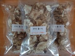 キクイモ菊芋チップス180g
