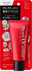 ビオレ アスリズム プロテクトエッセンス 日焼け止め UV 日やけ止め SPF50+ PA++++　配送種別：MR