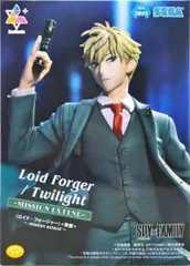 ロイド・フォージャー 「SPY×FAMILY」 1/7 ジャンプフェスタ2024期間限定販売】ロイド・フォージャー 1/7