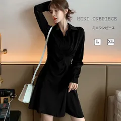 シャツワンピース 長袖 ミニワンピ