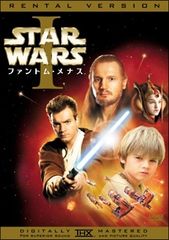 【中古】 史上最強の大魔王、村人Aに転生する（6巻セット） [レンタル落ち] [DVD] Amazon.co.jp: 史上最強の大魔王、村人Aに転生する Vol.1～6
