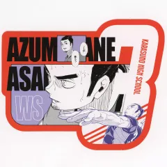 【中古】キャラカード 東峰旭 「ハイキュー!! オリジナルカットカード 第1弾」 Jヒーロー夏祭り2024グッズ