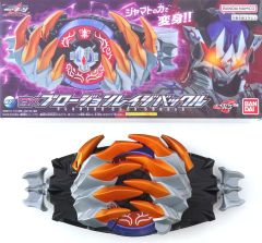 仮面ライダーギーツ DXプロージョンレイジバックル ジャマトアウェイ