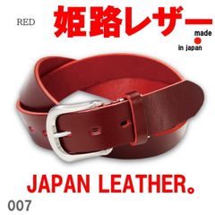 ✨マルジェラサンプリング✨デッドストック☆フランス軍☆ダブルピン