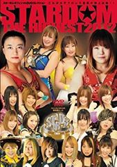 STARDOM スターダム 岩谷麻優 林下詩美 スターライト・キッド ポスター