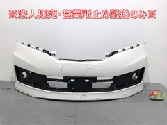 セレナC26前期ヘッドライト左右HIDKOITO 100-23097