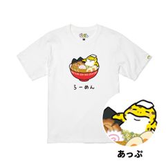 ぴり×らーめん（ひらがな）半袖Ｔシャツ（白）