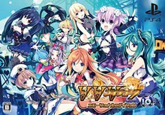 【中古】ブイブイブイテューヌ エモーショナルエディション - PS4 (【特典】描き下ろしイラスト使用 オリジナル収納BOX、設定資料ビジュアルブック、スペシャルサウンドアルバムCD、四女神ガチ恋距離ポスター(4枚入り)