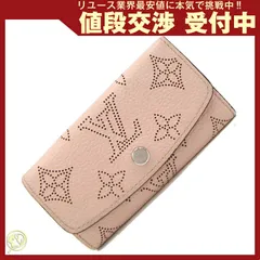 ルイヴィトン 4連キーケース マヒナ ミュルティクレ 鍵