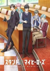 【中古】アニメDVD スタンドマイヒーローズ WARMTH OF MEMORIES [数量限定生産版]