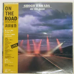 浜田省吾さん　週刊オンザロード雑誌 ON THE ROAD 2006-2007 “MY FIRST LOVE IS ROCK'N'ROLL” 浜田