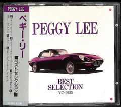 ペギー・リー スーパーセレクション ペギー・リー スーパーセレクション ペギー・リー スーパー