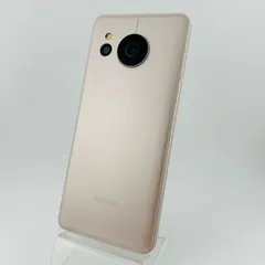 バッテリー良好 AQUOS sense8 SHG07 128GB ライトカッパー SIMフリー(simロック解除済) 中古 本体 動作確認済  【最短送料無料】G2-022
